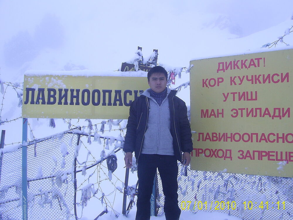  ,   Artyom, 42 ,   