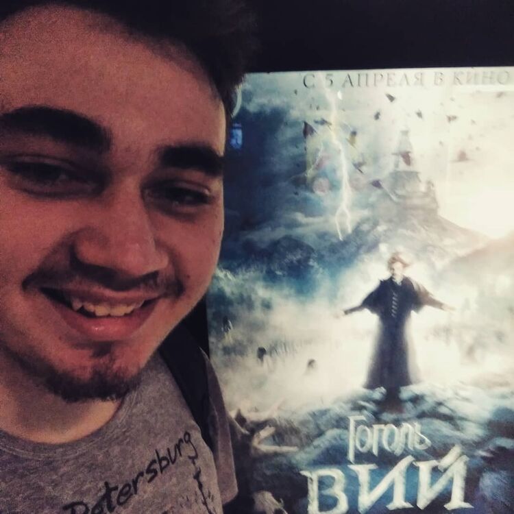 ���� 11967074 ������� ������, 29 ���, ���� ���������� � ����