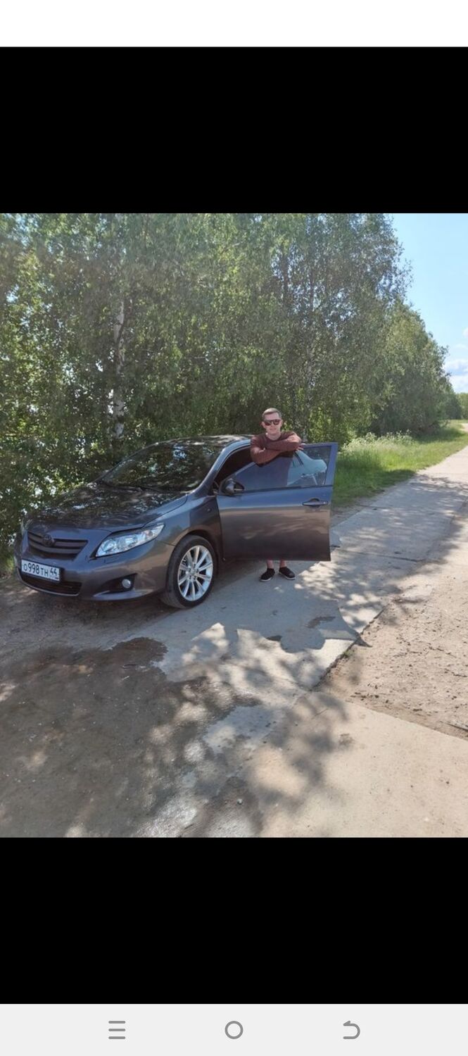 ���������� ��������, ���� ������� �����, 35 ���, ������������ ��� ������, ����� � ���������, c�������� ���������