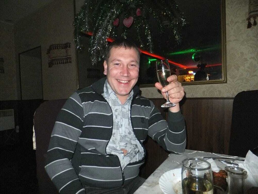 ���������� �����-���������, ���� ������� ��������, 44 ����, ������������ ��� ������, ����� � ���������