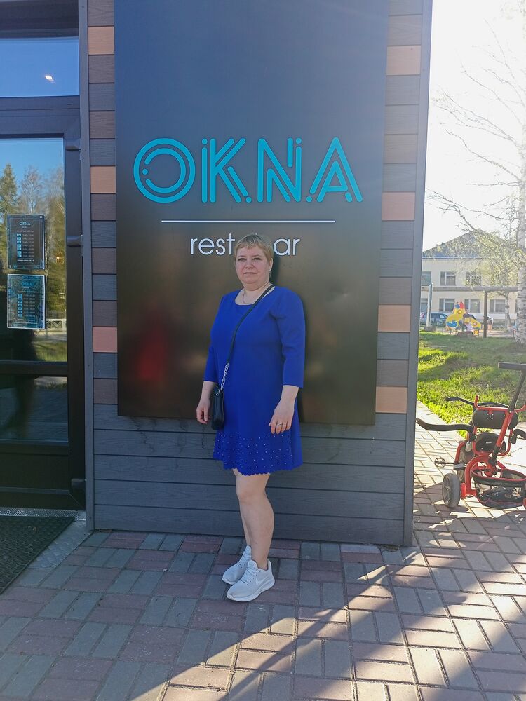  44081884  Ekaterina, 41 ,    