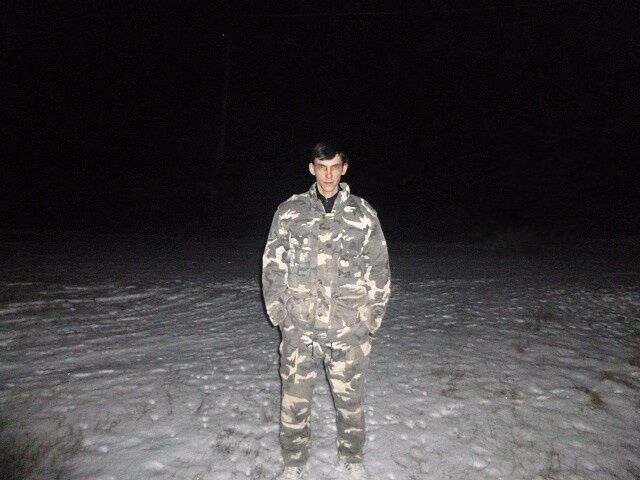 ���� 50133294 ������� ����, 45 ���, ���� ���������� � �����