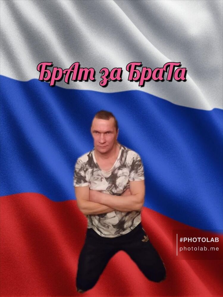 ���������� ������, ���� ������� ������, 45 ���, ������������ ��� c�������� ���������, ���������