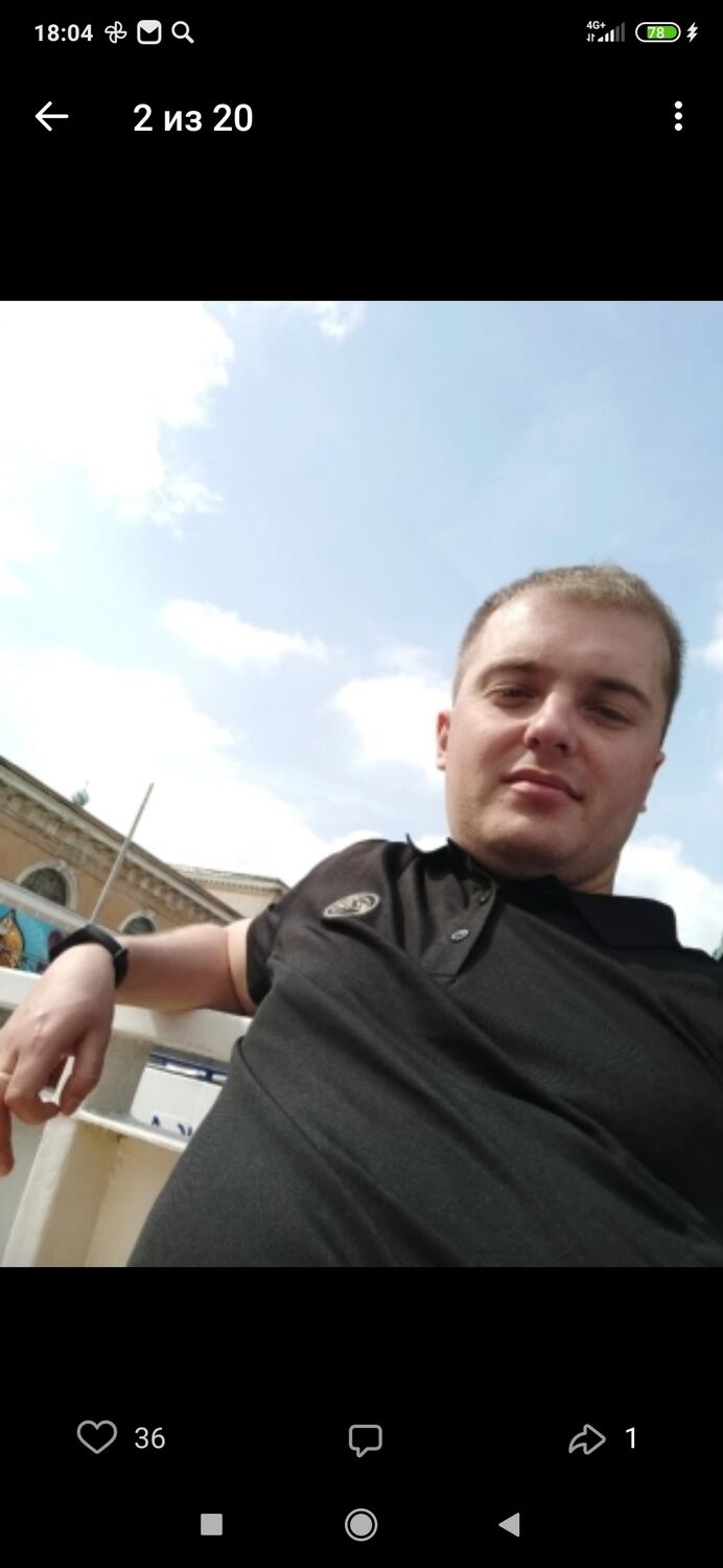 ���� 36829574 ������� ��������, 37 ���, ���� ���������� � ������ ���������