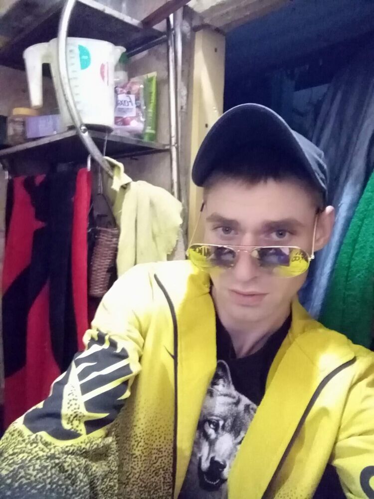 ���� 42046024 ������� �����, 32 ����, ���� ���������� � �����-����������