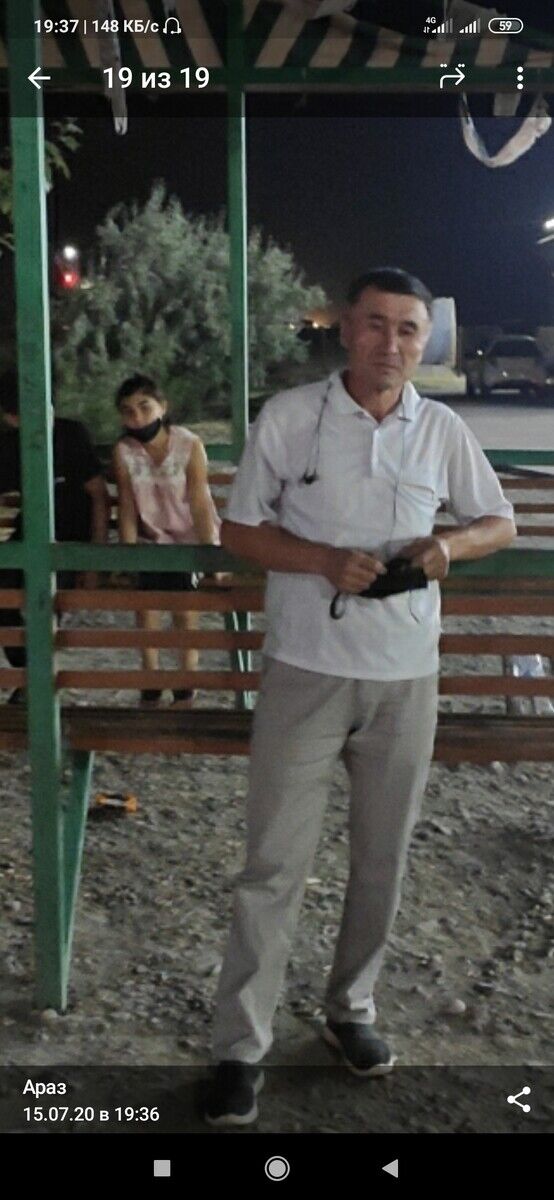  20620514  , 54 ,    