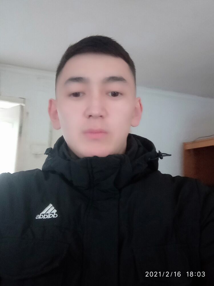 ���� 22428884 ������� Aziku, 27 ���, ���� ���������� � �������