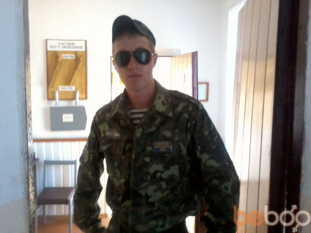 ���� 1068084 ������� DIMA, 35 ���, ���� ���������� � ��������