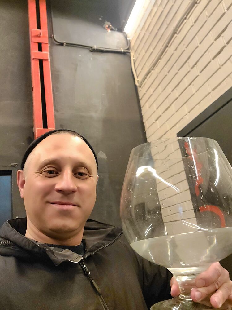 ���� 44992194 ������� �������, 50 ���, ���� ���������� � �����-����������