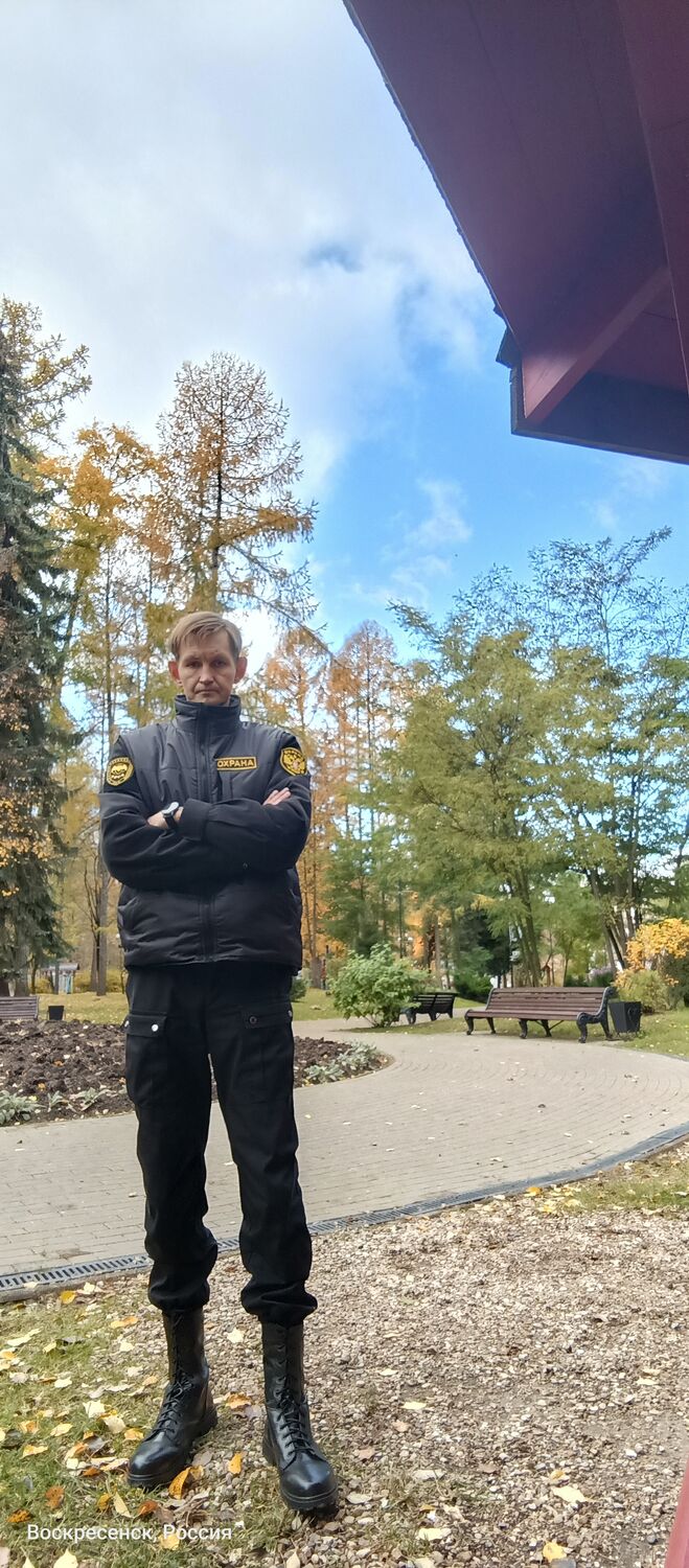 ���������� �����������, ���� ������� ��������, 43 ����, ������������ ��� ������, ����� � ���������, c�������� ���������