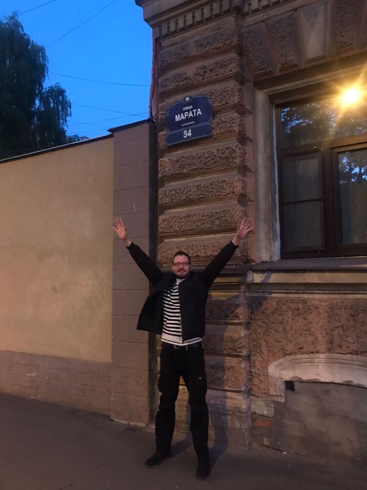 ���� 29867274 ������� Marik, 44 ����, ���� ���������� � ������