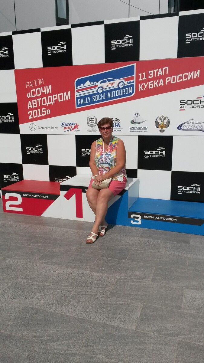 ���� 8567594 ������� �������, 66 ���, ���� ���������� � ������