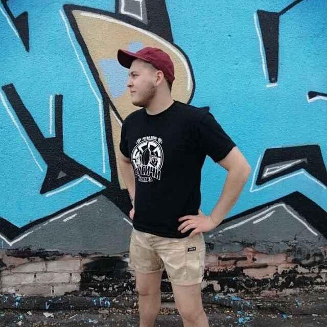 ���������� ������, ���� ������� ������, 29 ���, ������������ ��� ������, ����� � ���������