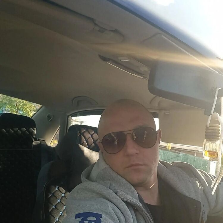 ���� 56460284 ������� �����, 38 ���, ���� ���������� � ������