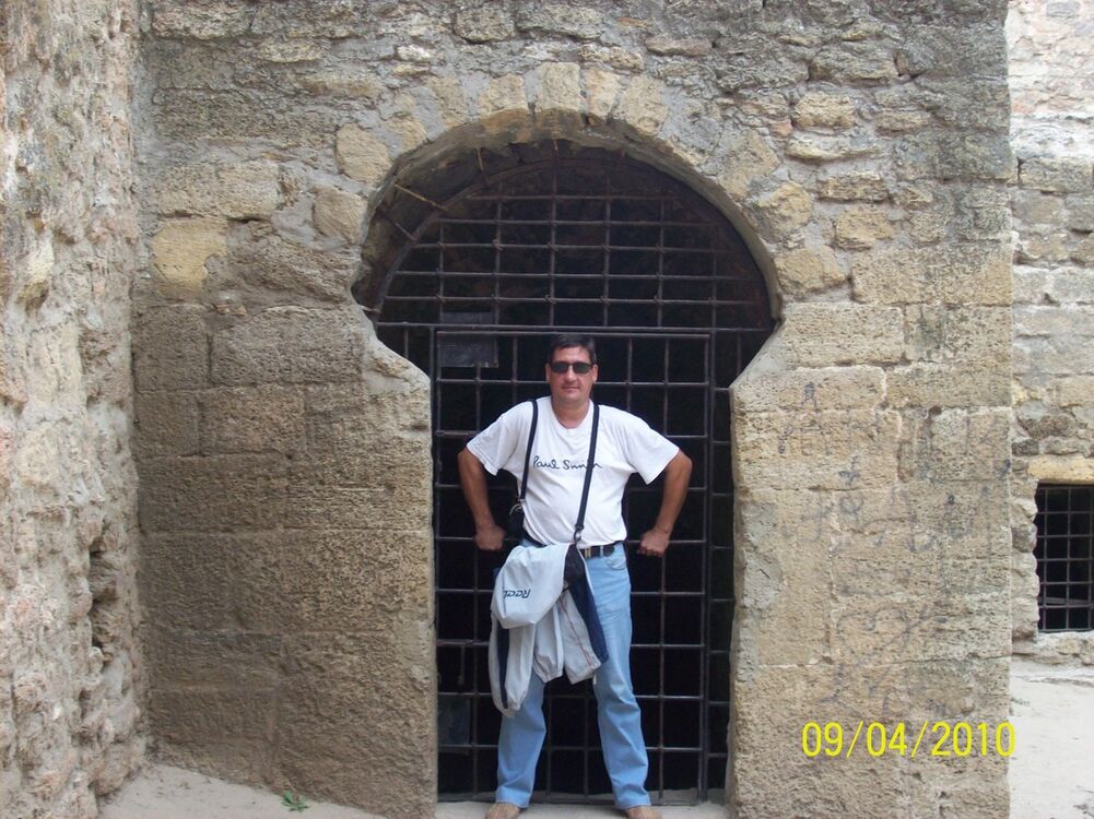 ���������� ����, ���� ������� ����, 46 ���, ������������ ��� ������, ����� � ���������, c�������� ���������