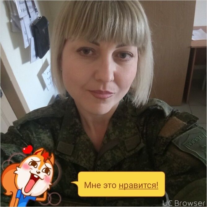  --,   , 46 ,   ,   , c 