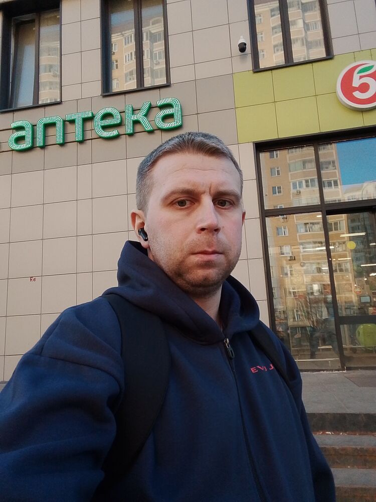 ���� 56184344 ������� ����, 35 ���, ���� ���������� � ��������