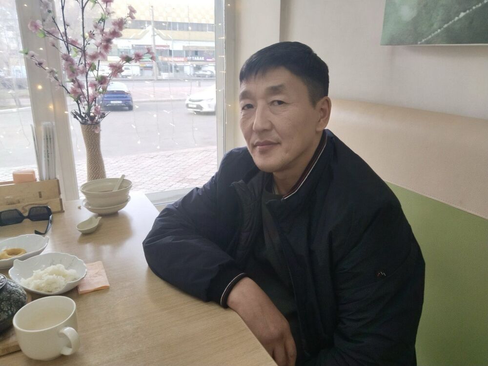 ���� 53754414 ������� �����, 45 ���, ���� ���������� � ����-���