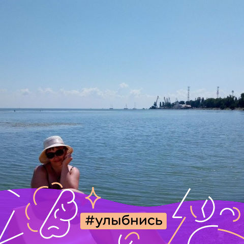 ���� 23435164 ������� �����, 51 ���, ���� ���������� � �����