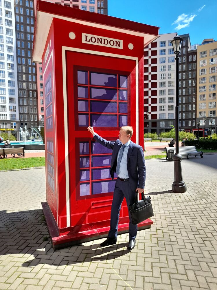 ���������� �����-���������, ���� ������� ����, 38 ���, ������������ ��� ������, ����� � ���������