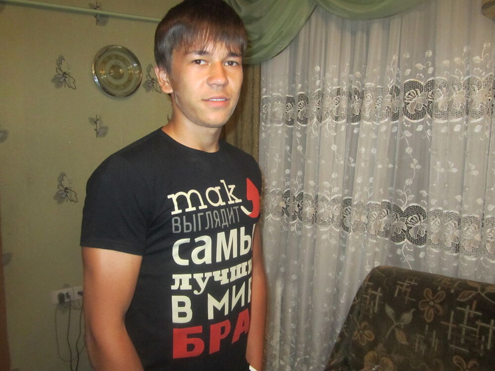 ���� 4511164 ������� Rus, 35 ���, ���� ���������� � �������