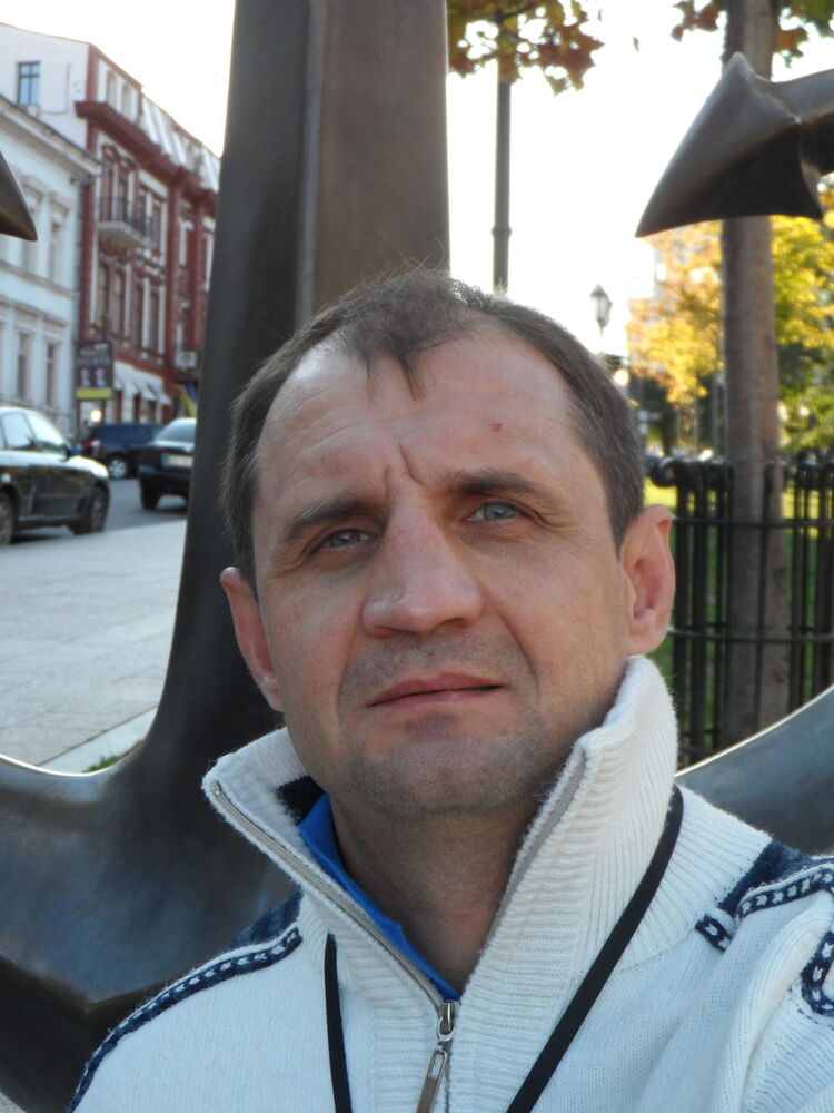  ,   Sergey, 53 ,   