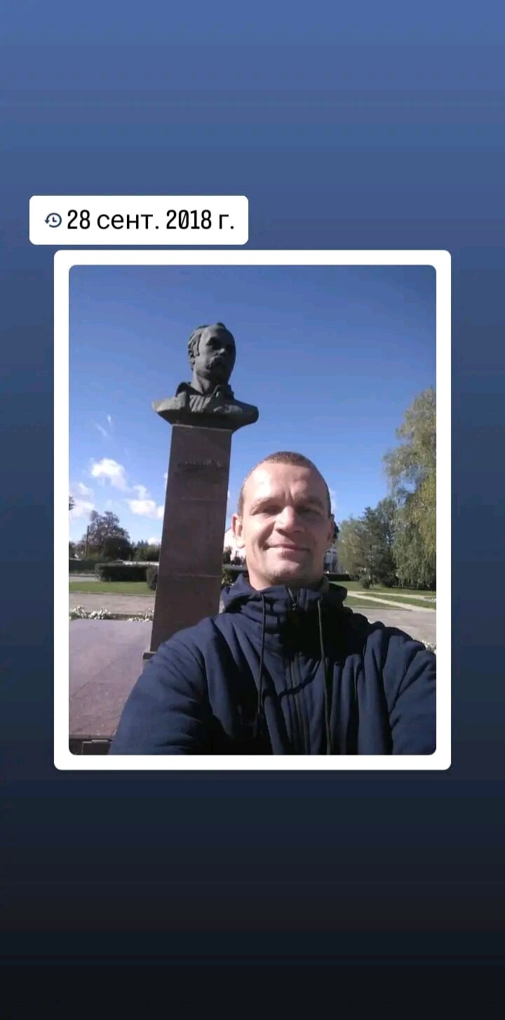 ���� 33771054 ������� ����, 39 ���, ���� ���������� � �����