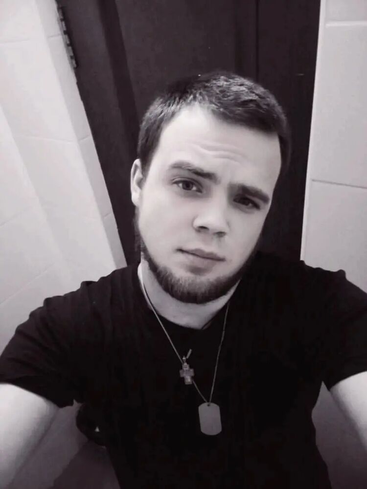 ���� 33067624 ������� ����, 26 ���, ���� ���������� � �����