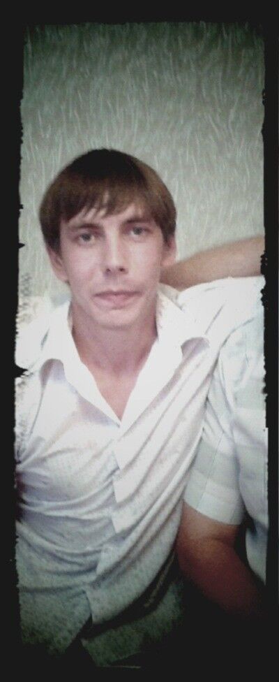   ,   , 33 ,   