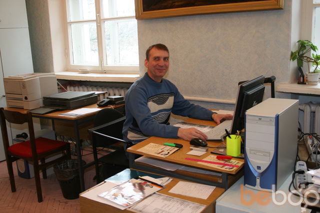  ,   Andron, 59 ,   