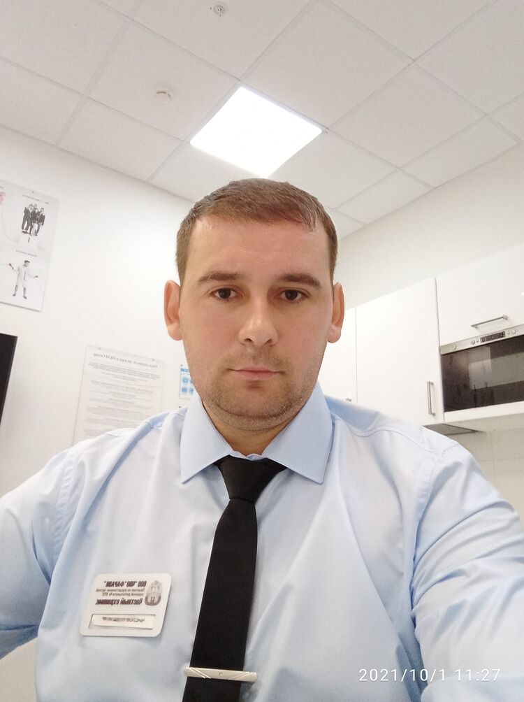 ���� 24263624 ������� ������, 34 ����, ���� ���������� � �������