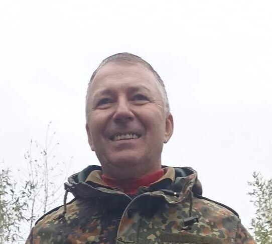 ���� 33530204 ������� ������, 53 ����, ���� ���������� � ������