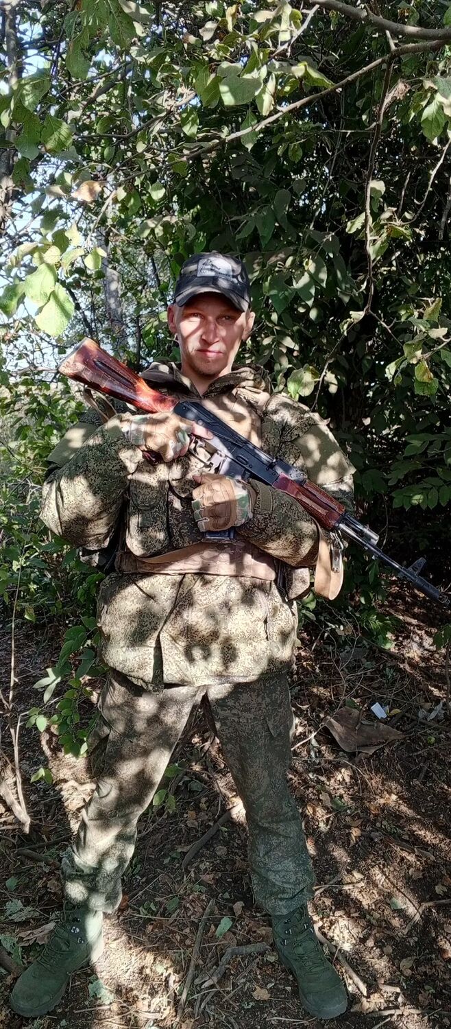 ���� 42303774 ������� �����, 33 ����, ���� ���������� � �����-����������