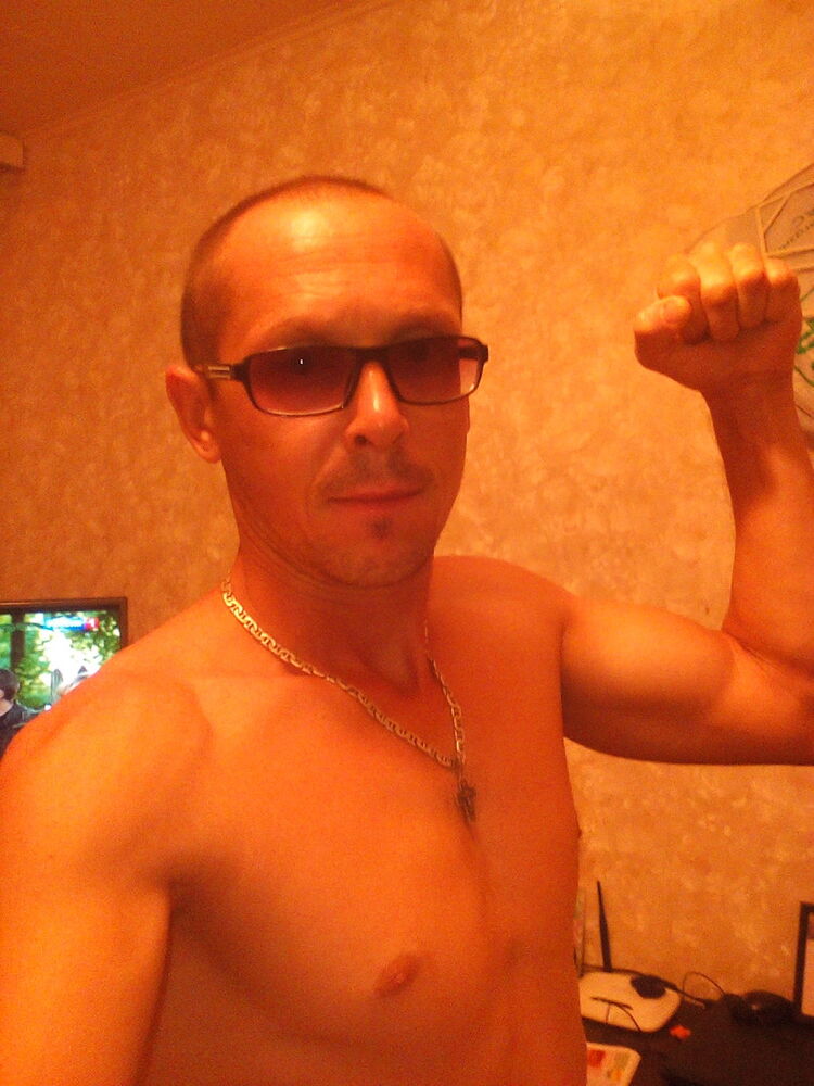 ���� 7938274 ������� ����, 39 ���, ���� ���������� � �����������