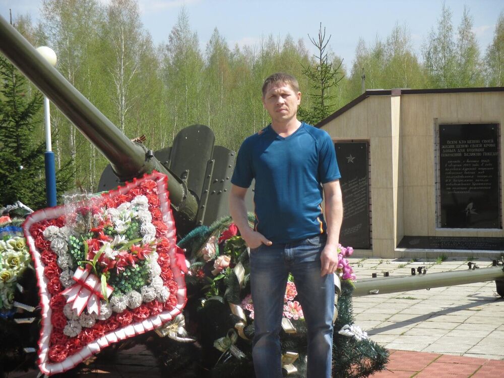  ,   , 42 ,  
