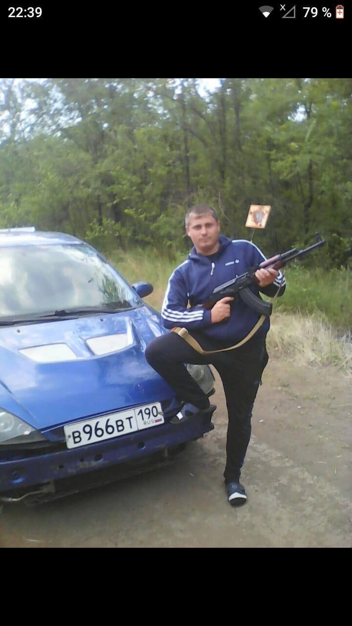  34214614  , 32 ,    