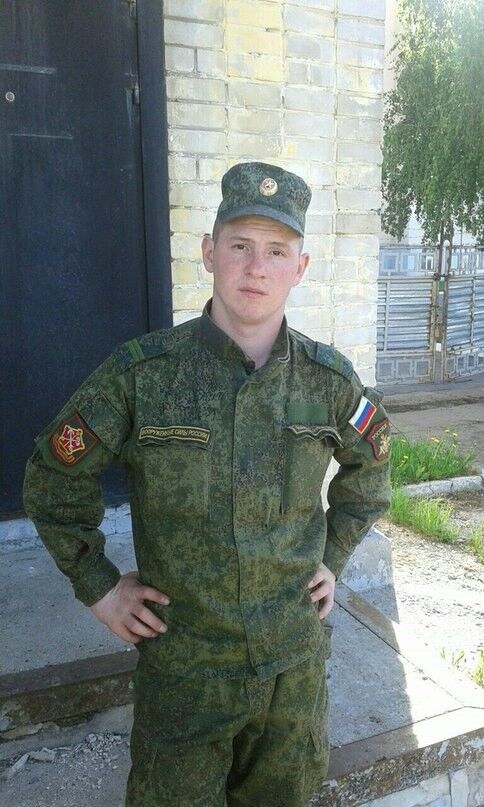 ���� 7925964 ������� �������, 32 ����, ���� ���������� � ���������