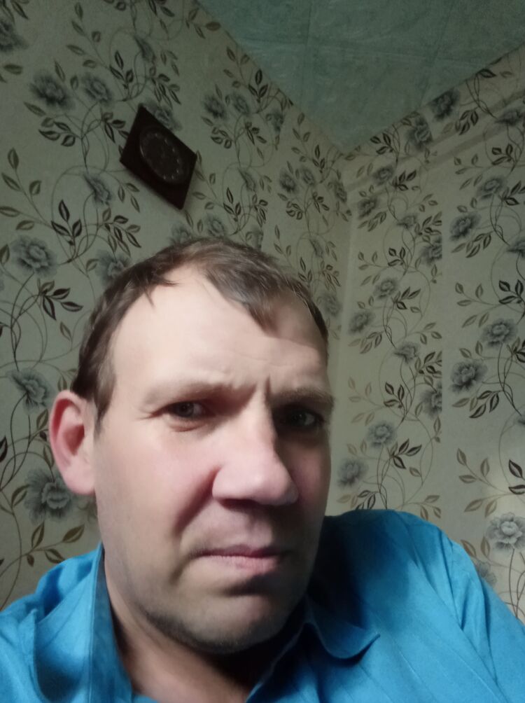  53509444  , 45 ,    