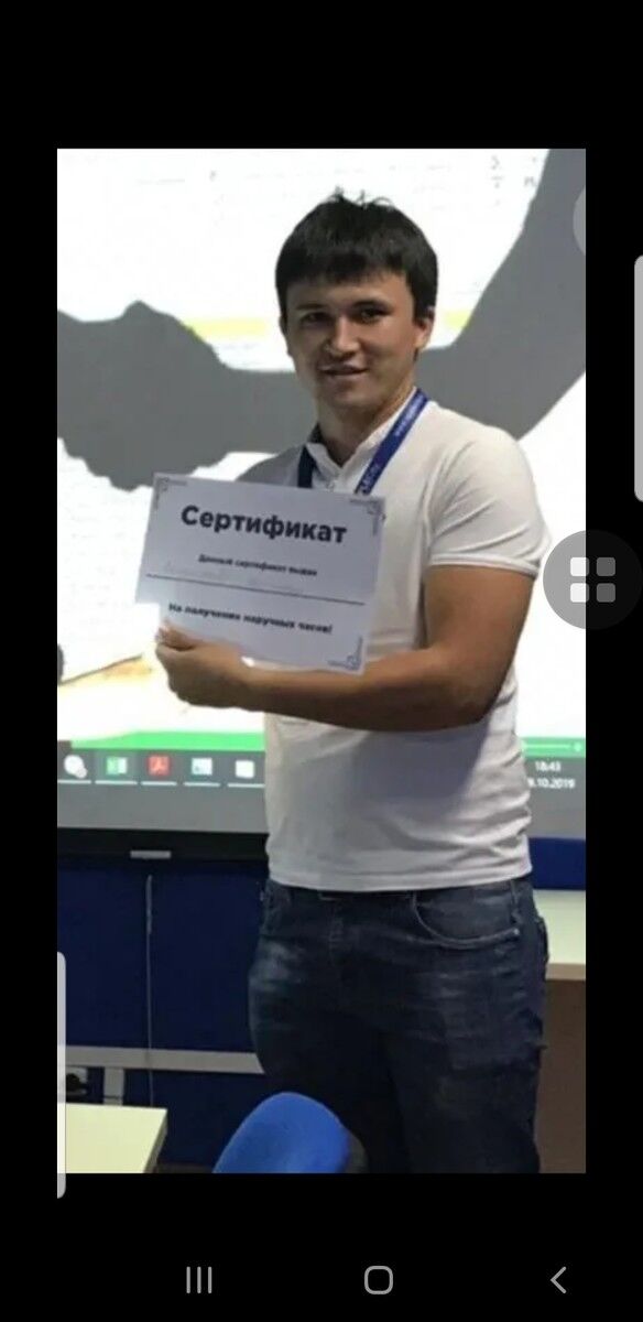 ���������� �������, ���� ������� �����, 32 ����, ������������ 