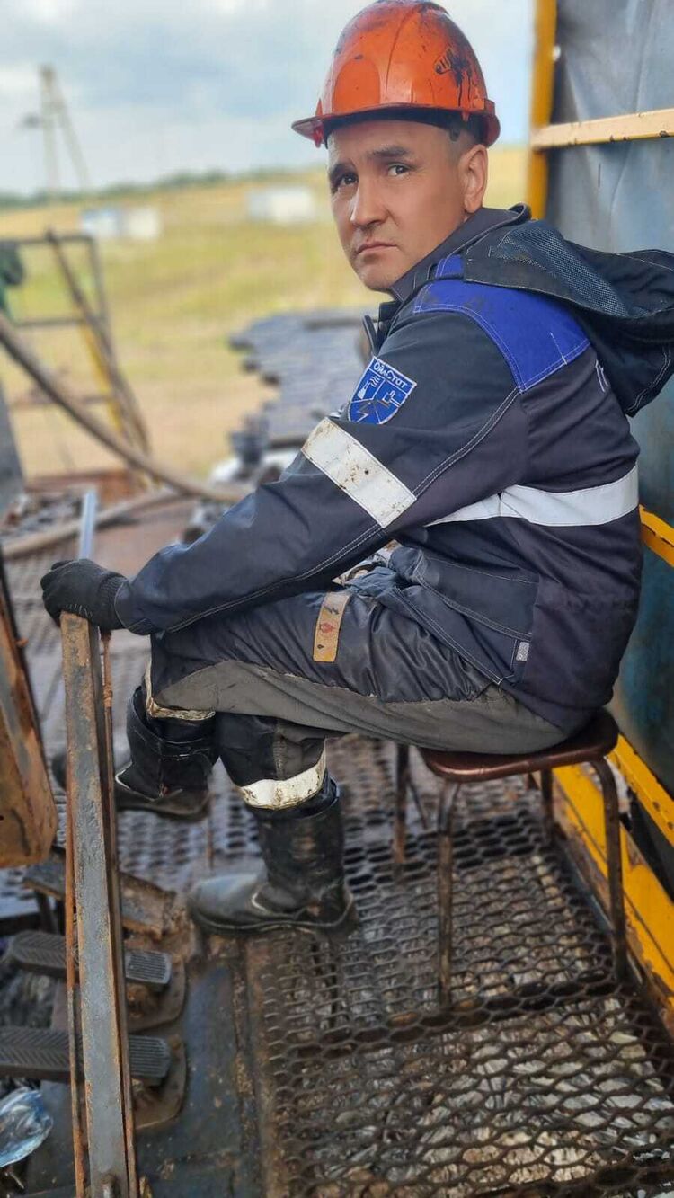  54526794  Ruslan, 38 ,    