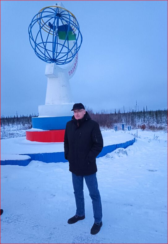 ���������� ������, ���� ������� �����, 59 ���, ������������ ��� ������, ����� � ���������, c�������� ���������