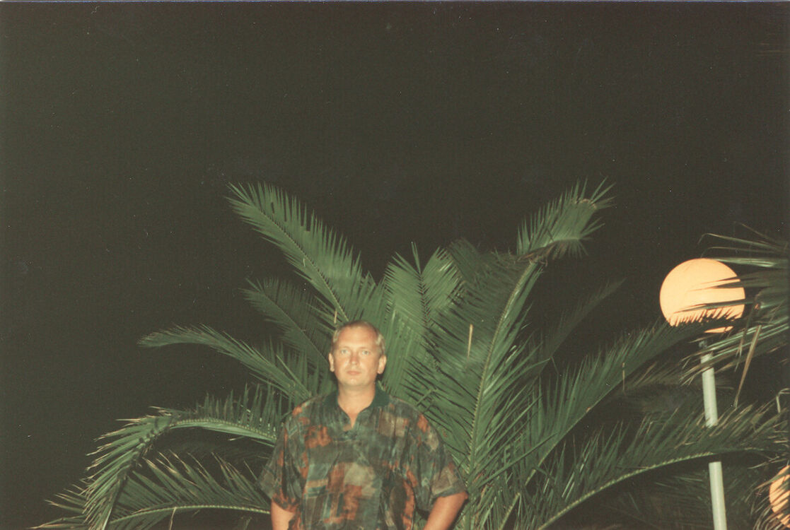 ���������� ����, ���� ������� ������, 56 ���, ������������ ��� ������, ����� � ���������, c�������� ���������, ���������