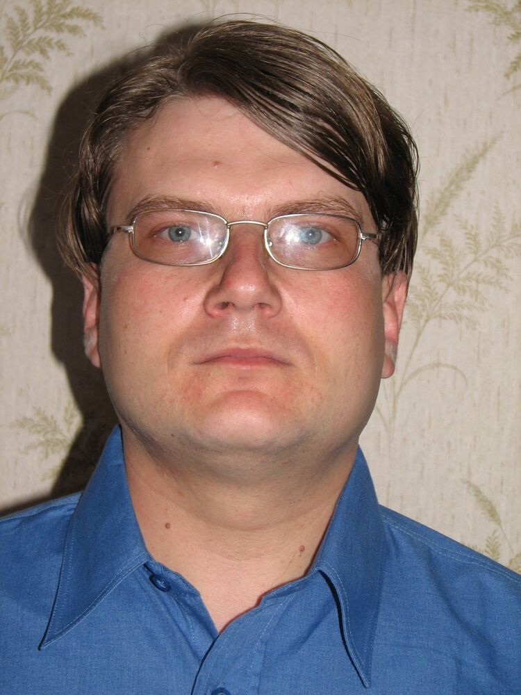 ���� 7540084 ������� �����, 46 ���, ���� ���������� � �����