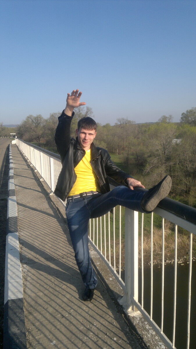 ���� 4126594 ������� �����, 33 ����, ���� ���������� � ������������