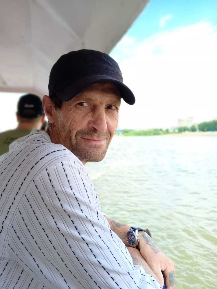 ���� 53263264 ������� ��������, 53 ����, ���� ���������� � �������