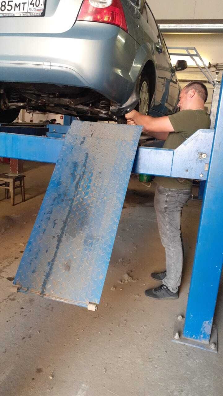  28232784  , 29 ,    