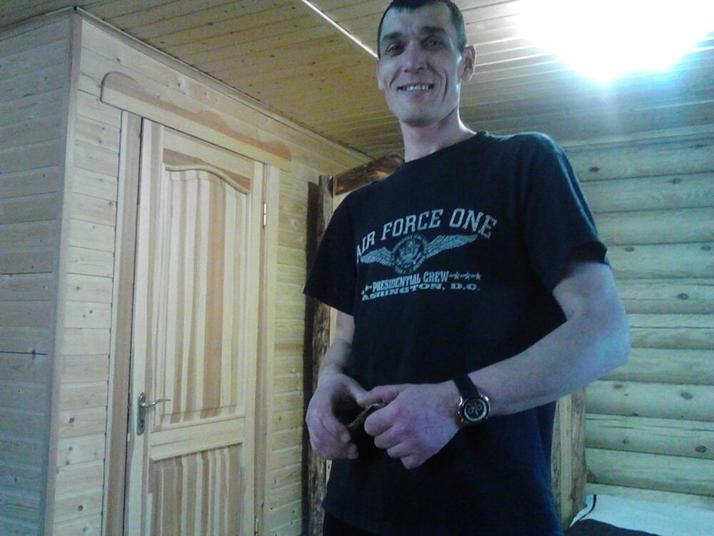  ,   Ruslan, 44 ,  