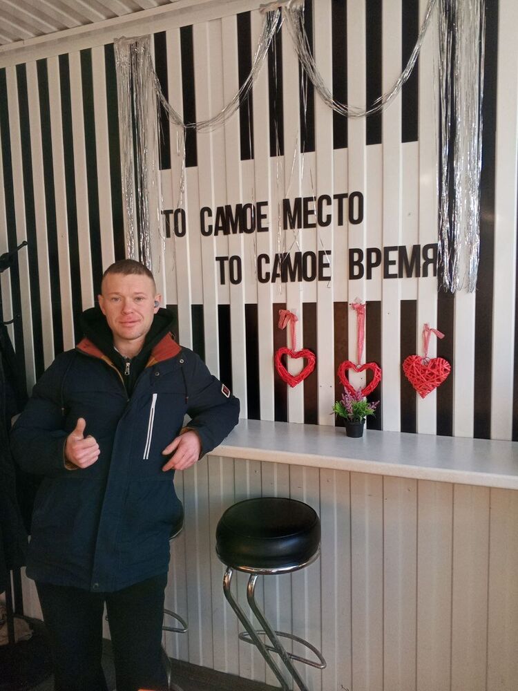 ���������� ����, ���� ������� ��������, 32 ����, ������������ ��� ������, ����� � ���������, c�������� ���������