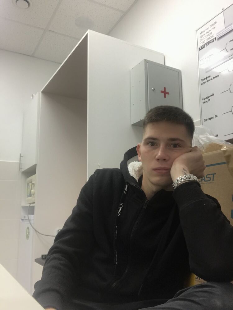  44638744  , 23 ,    