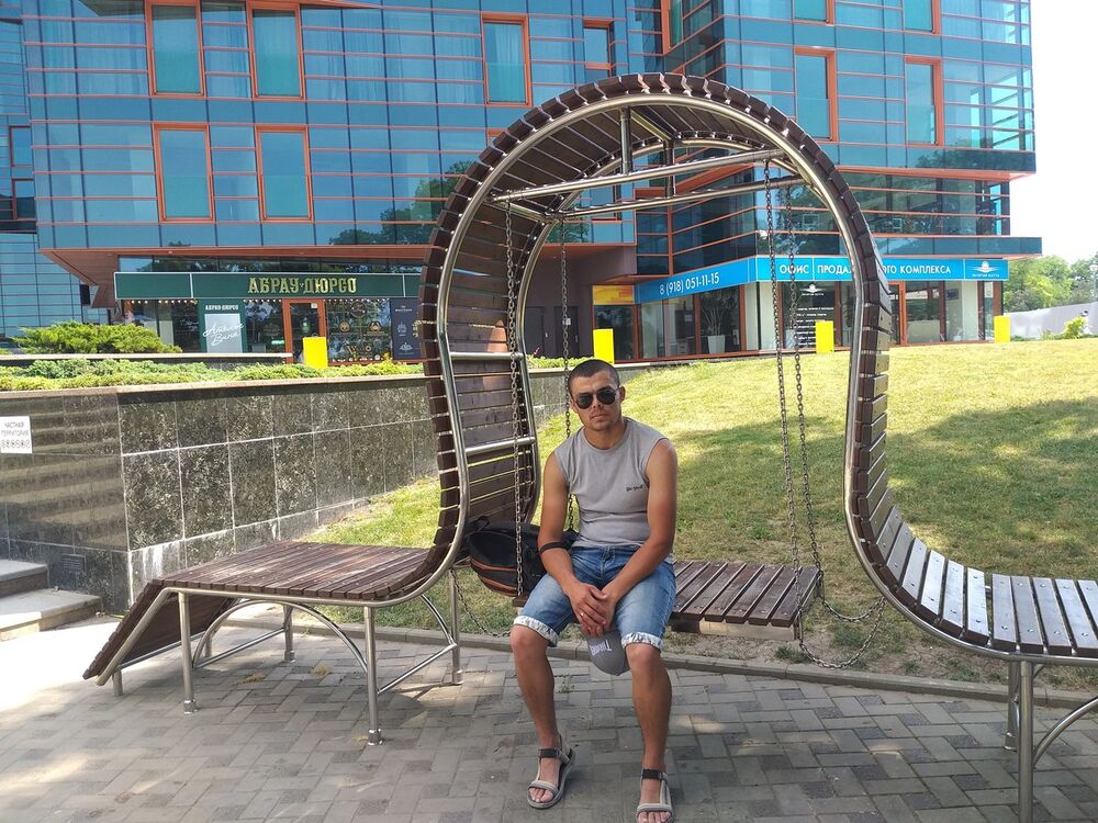 ���� 16683104 ������� �����, 35 ���, ���� ���������� � �����